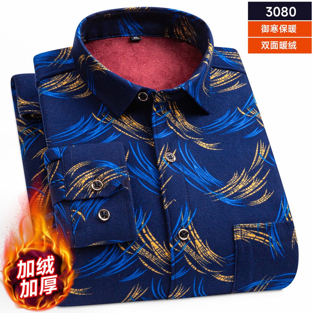 Men's long-sleeved shirt with double-sided fleece, 7XL, 8XL, warm and cold-resistant, casual winter street fashion and comfort