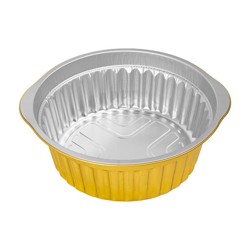 Disposable Aluminum Foil Hot Pot