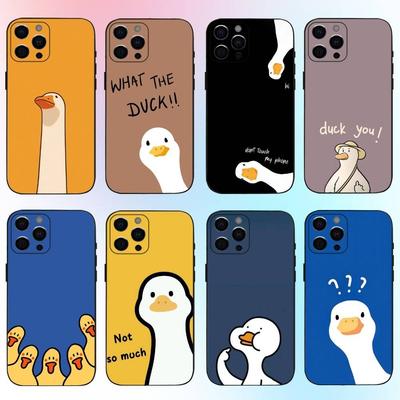 Funda de Teléfono de Pato de Dibujos Animados Linda Para iPhone17,16,15,14,13,12,11 Plus,Pro Max Cubierta Negra Suave