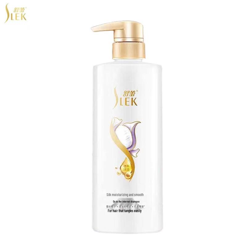 

SURE Silk Moisturizing & Smoothing Amino Acid Shampoo