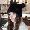 Hat Women's Winter New Cute Simple Versatile Plush Hat Outdoor Warm Windproof Cover Knitted Hat Women