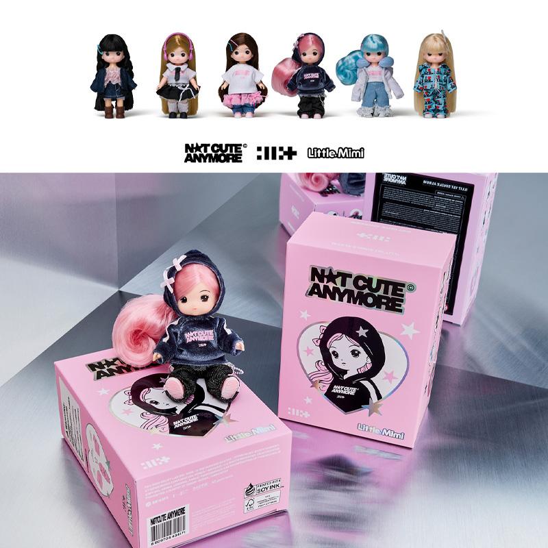 ILLIT NU MAI E DRĂGUȚ (Micuța Mimi Ver.)