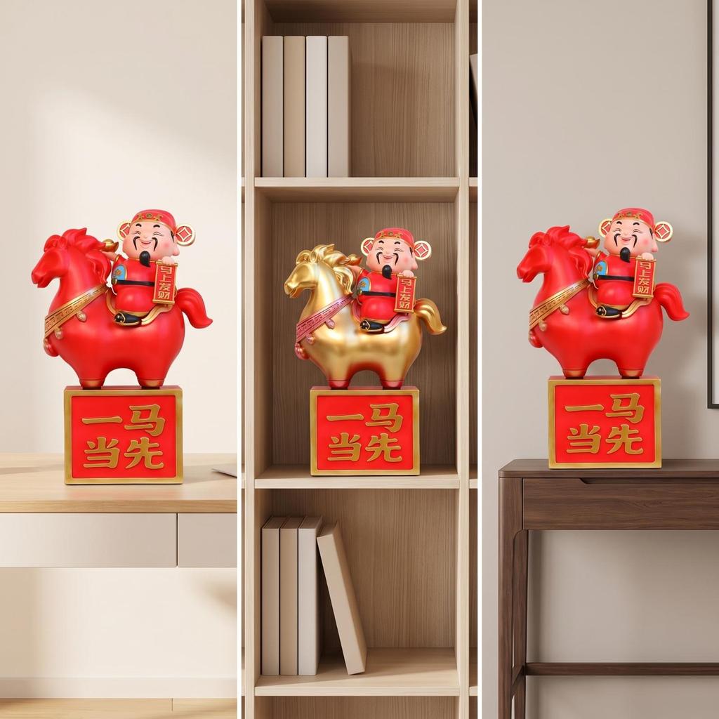 Horse Token Bank Box with God of Wealth Tabletop Glossy for Bookshelf