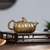 270ml Chinese Yixing Purple Clay Teapot Retro Handmade Pumpkin Shape Tea Pot Household Beauty Kettle Zisha Tea Set Customized