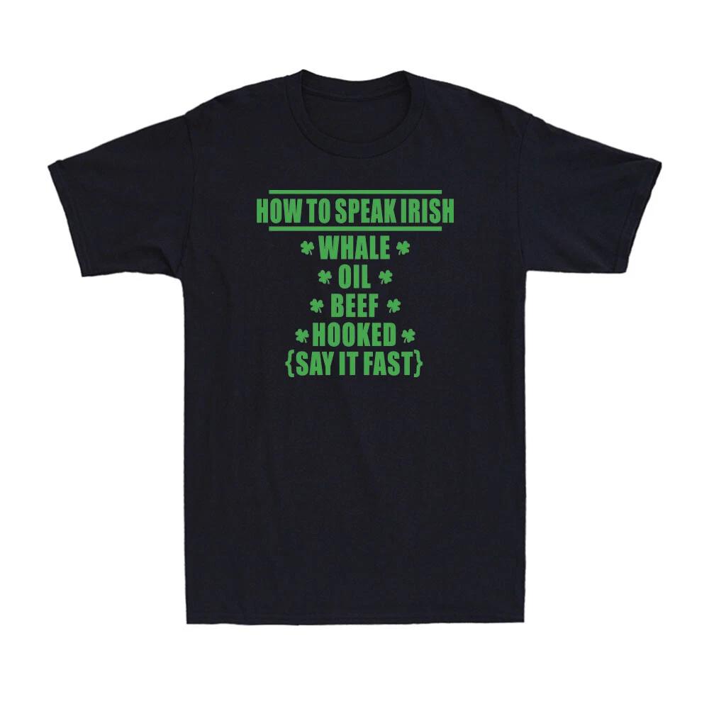 Railway Railroad Crossing Sign Train Worker Engineer Railfan Men s T-Shirt L