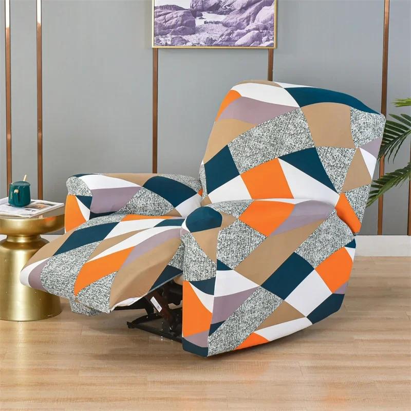 1 2 3 Seater Recliner Sofa Cover Stretch  Chair Cover Elastic Sofa Slipcovers for Living Room Armchair Furniture Covers