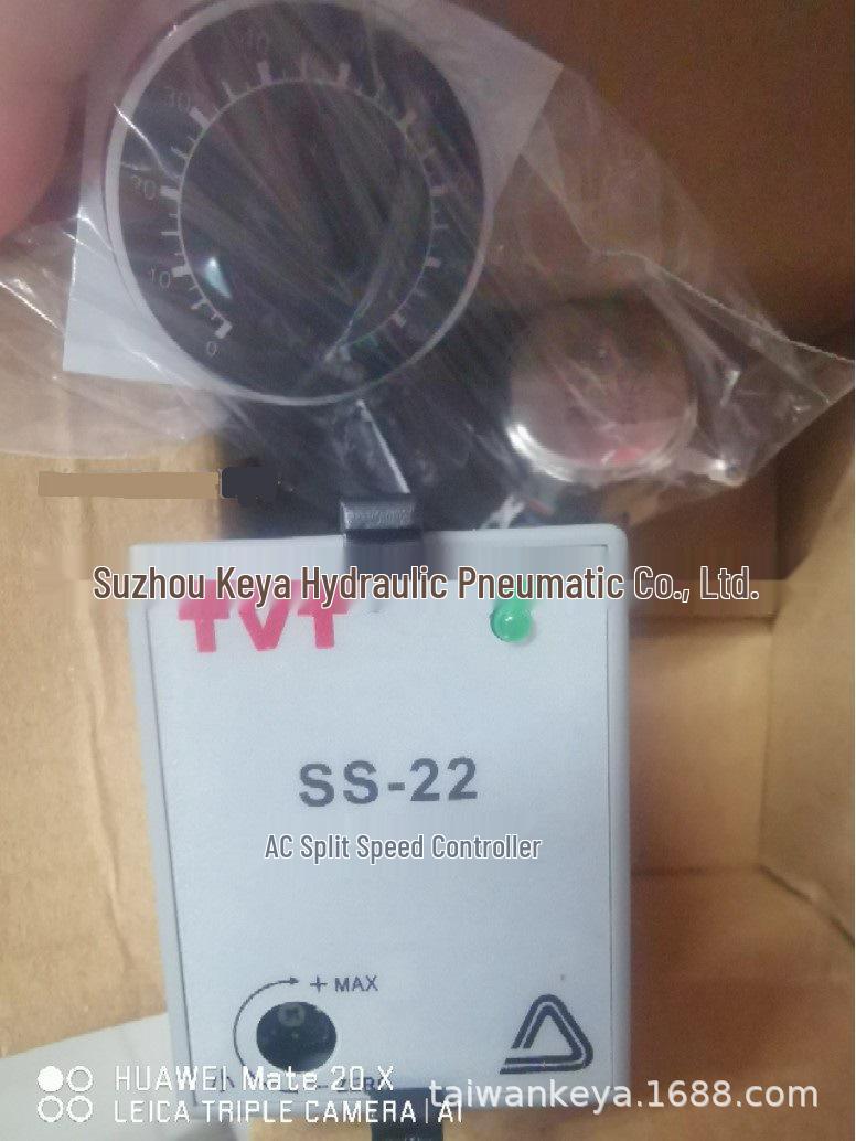 

TVT SS-22 AC Speed Controller 220/240V 50Hz