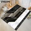 Marble Geometric Abstract Living Room Carpet Nordic Minimalist Modern Style Living Room Carpet