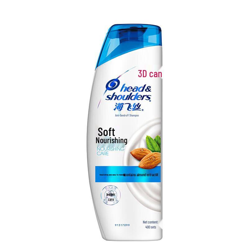 

Head & Shoulders Smooth & Silky Anti-Dandruff Shampoo