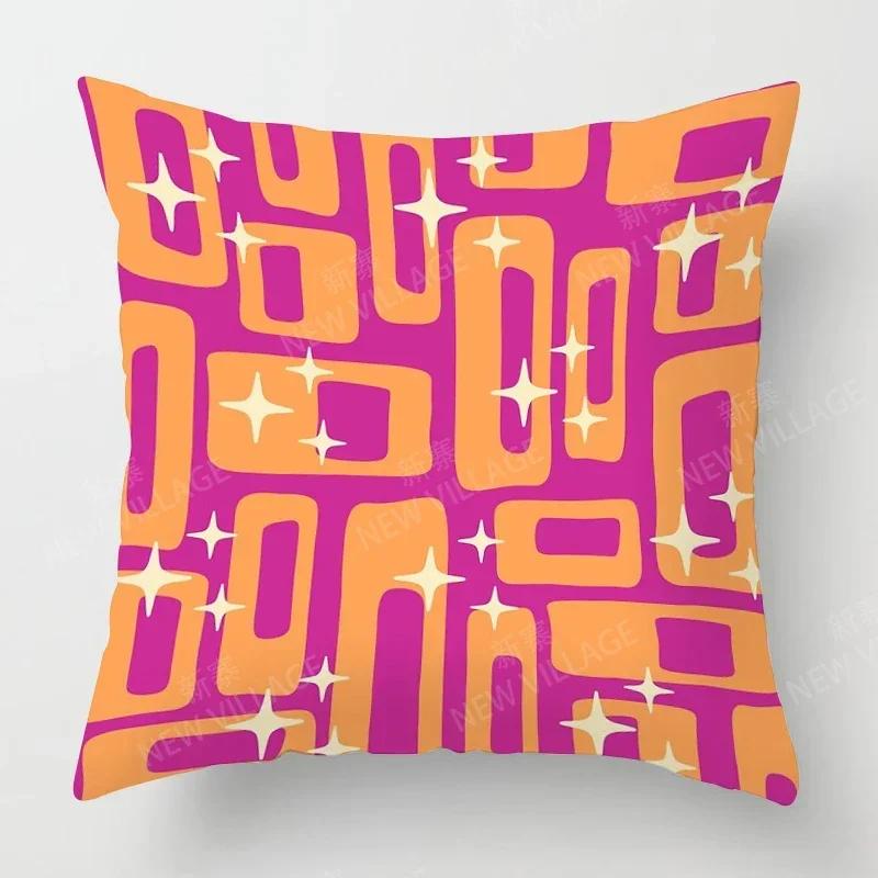 Nordic Fall Home Decor Autumn Throw Pillow Case Sofa Cushion Cover Modern  Geometry