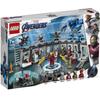 LEGO Marvel 76125 Iron Man Armor