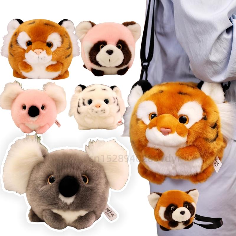 16cm Simulation Tiger Koala Raccoon Animals Plush Toys Soft Cute Single Shoulder Bag Travel Schoolbag for Kids Birthday Gifts