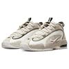 Air Max Penny 1 Social Status Recess Photon Dust DM9130-100