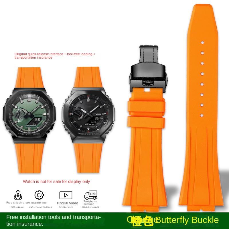 GA-2100 watch band For Casio GBM-2100/GM-2100/GA-B2100 Series Quick Release Protruding Rubber Watch Band Strap Bracelet 16mm