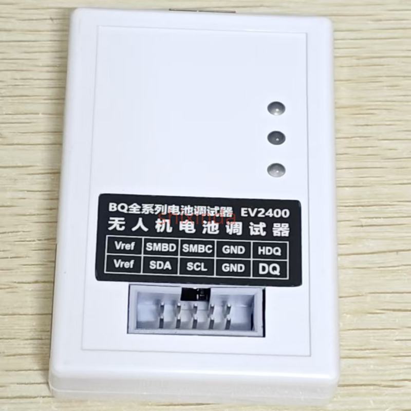 EV2400 Battery Metering Chip Programmer UAV Battery Debugger Compatible with EV2300 for TI Voltmeter Writing Tool