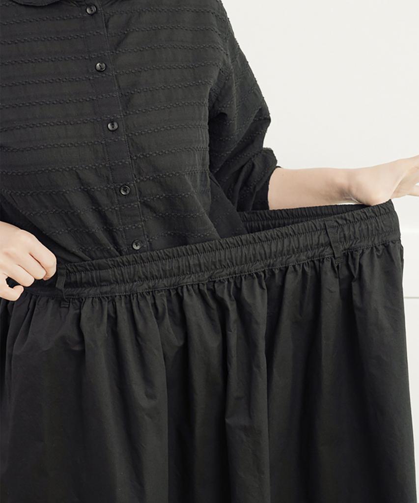 Chikita Light Cotton Shirred Flare Skirt Black