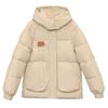 Plus Size Women's Down Padded Jacket, Women's Autumn and Winter Bread Jacket, Small Loose Padded Jacket