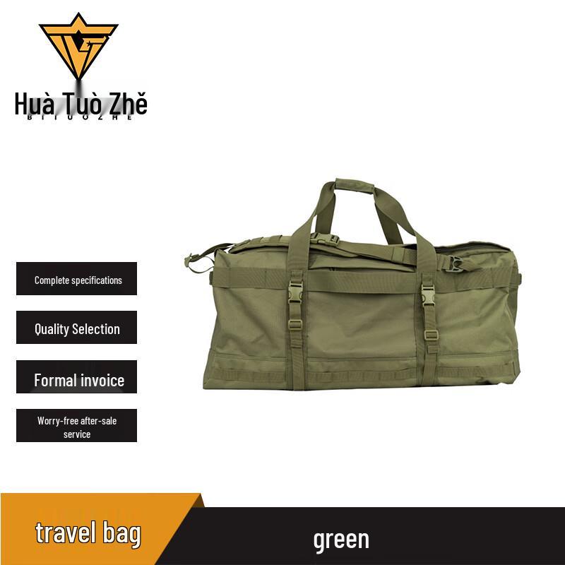 Bitozhe Large Capacity Multifunctional Travel Backpack 106L