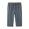Ice Silk Shorts Men's Elastic Cropped Pants Thin Quick Drying Pants Korean Version Plus Size Loose Sports Casual Shorts