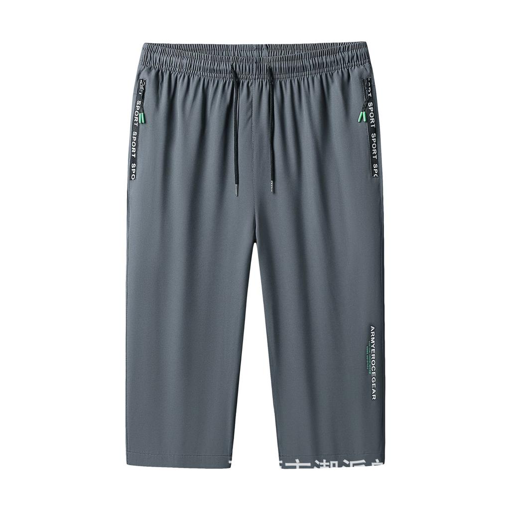Ice Silk Shorts Men's Elastic Cropped Pants Thin Quick Drying Pants Korean Version Plus Size Loose Sports Casual Shorts