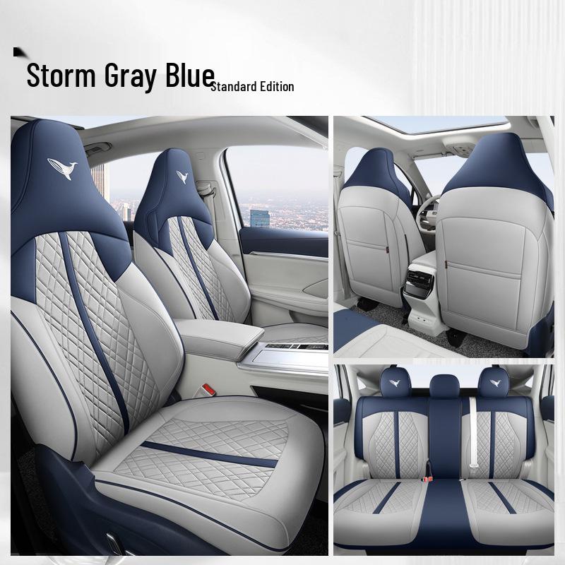 Roewe Whale Car Seat Cover: Leather, All-Season, Universal Fit, Full Wrap Set