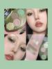 Shimmer Quad Eyeshadow Palette #60 Winter Insect
