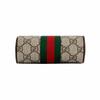 Gucci GG Supreme Ophidia Shoulder Bag Beige Unisex Shoulder_bags Brown 598127-96IWT-8745