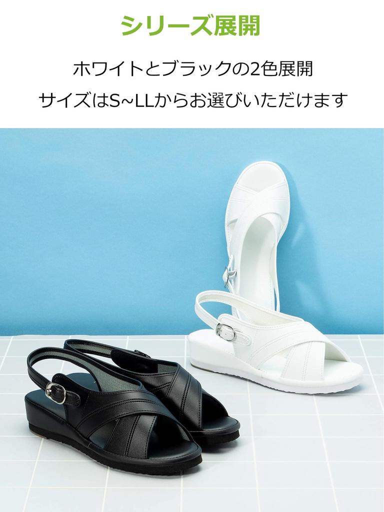 STRIX DESIGN Black Cross Size 3E Comfortable for Nurses and Office Women's Loose-Fitting Sandals, S, Wide, Lightweight, Workers, SK-011