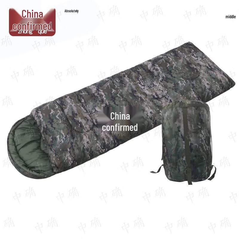Outdoor Camping Envelope Sleeping Bag