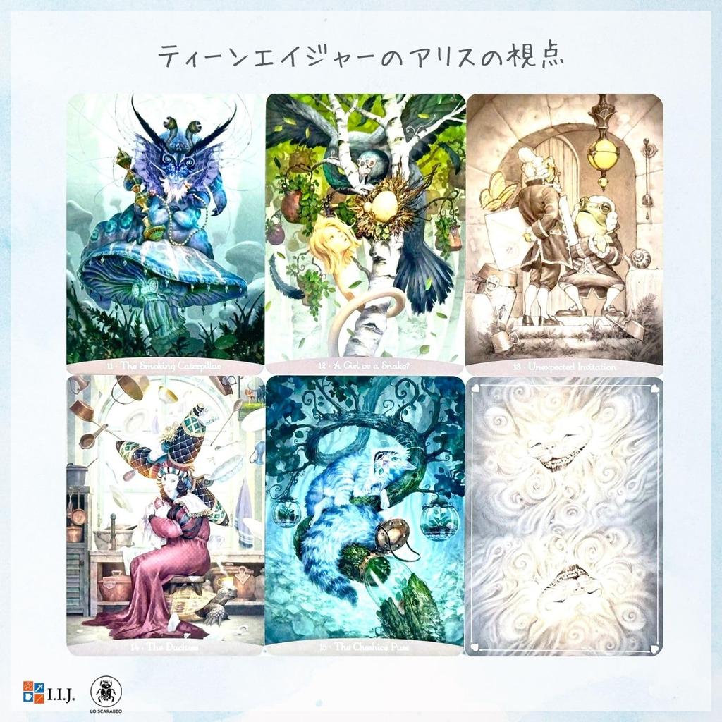 Orakelkarten Alice im Wunderland Orakel Alice im Wunderland Englisch Affirmation Wahrsagerei Authentisches Produkt I.I.J