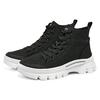 Skechers Roadies Comfortable Simple High-Top Canvas Shoes Women Sneakers Black 177260-BLK