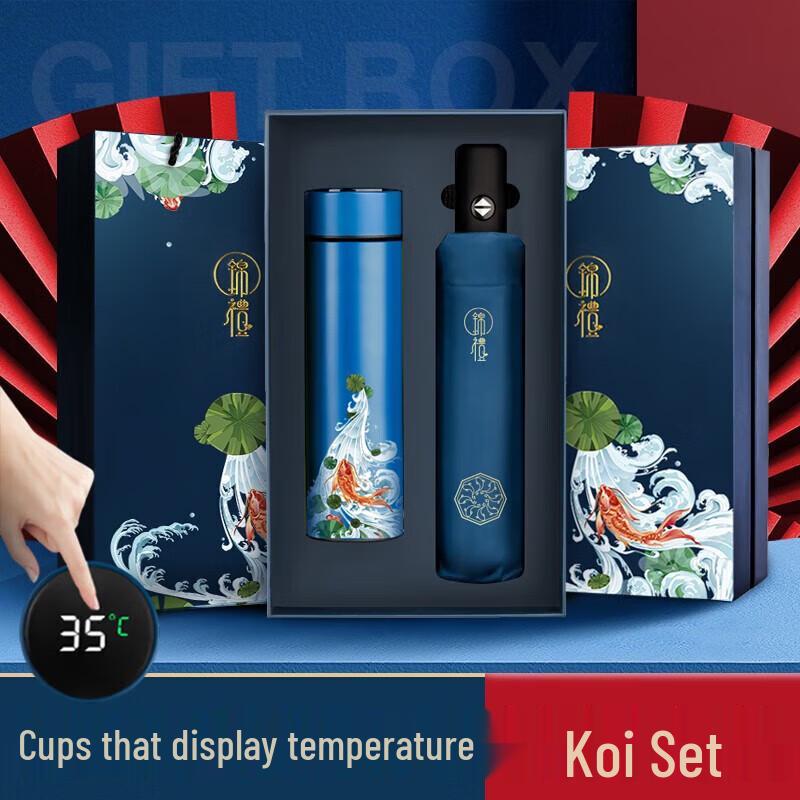 Corporate Gift Insulated Tumbler Sets