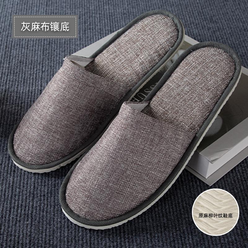 Disposable slippers Hotel supplies Hotel home non-slip thickened high-end homestay star beauty salon special