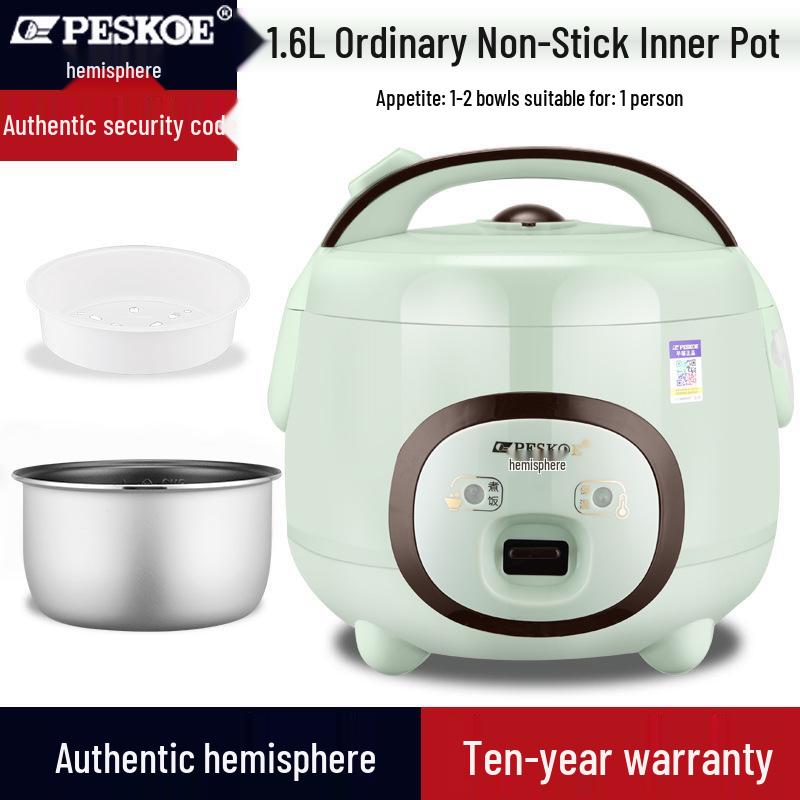 

Чжэнбаньцю Многофункциональная мини-рисоварка для 1-6 человек, интеллектуальное бронирование, бытовое использование