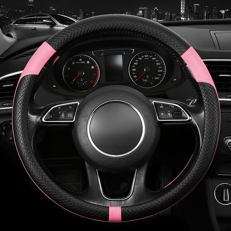 PU Leather Spliced Car Steering Wheel Cover Breathable Non-slip Four Seasons Universal Suitable for 38cm/15-inch Steering Wheel розовый