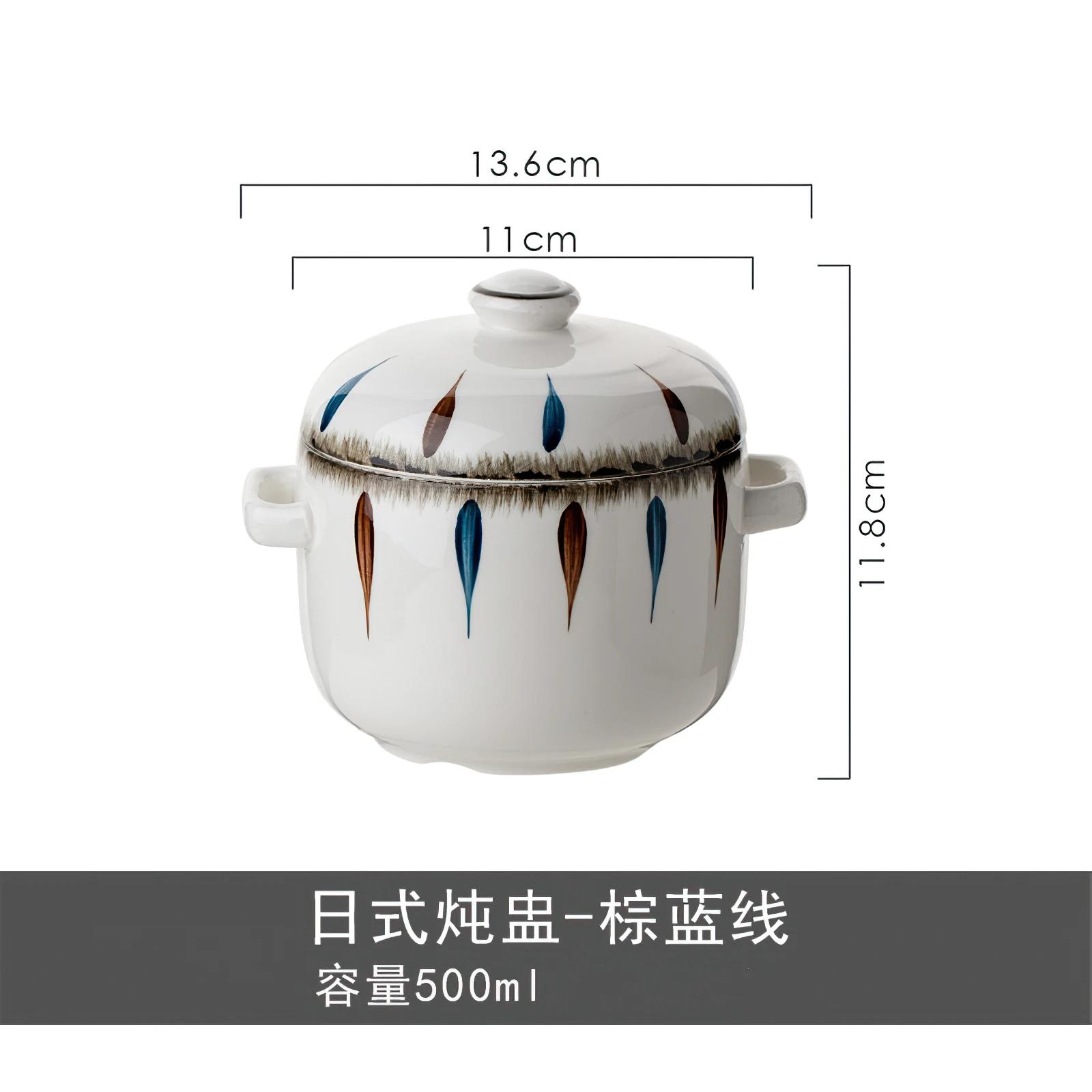 

Ceramic Stew Pot 500ML Japanese Egg Bowl Homemade Egg Stew Small Soup Cup Stew Bowl Tableware Home Kitchen Supplies Dinnerware