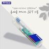 Portable Toothpaste and Toothbrush Set Case 11 Types