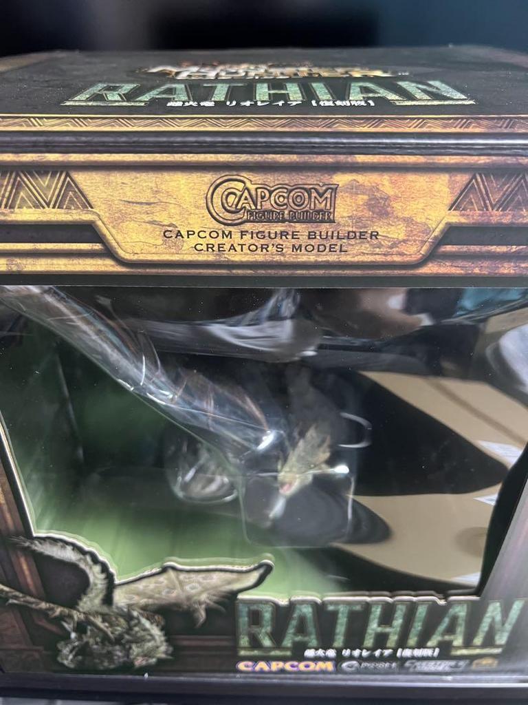 [USED] Rathian figure