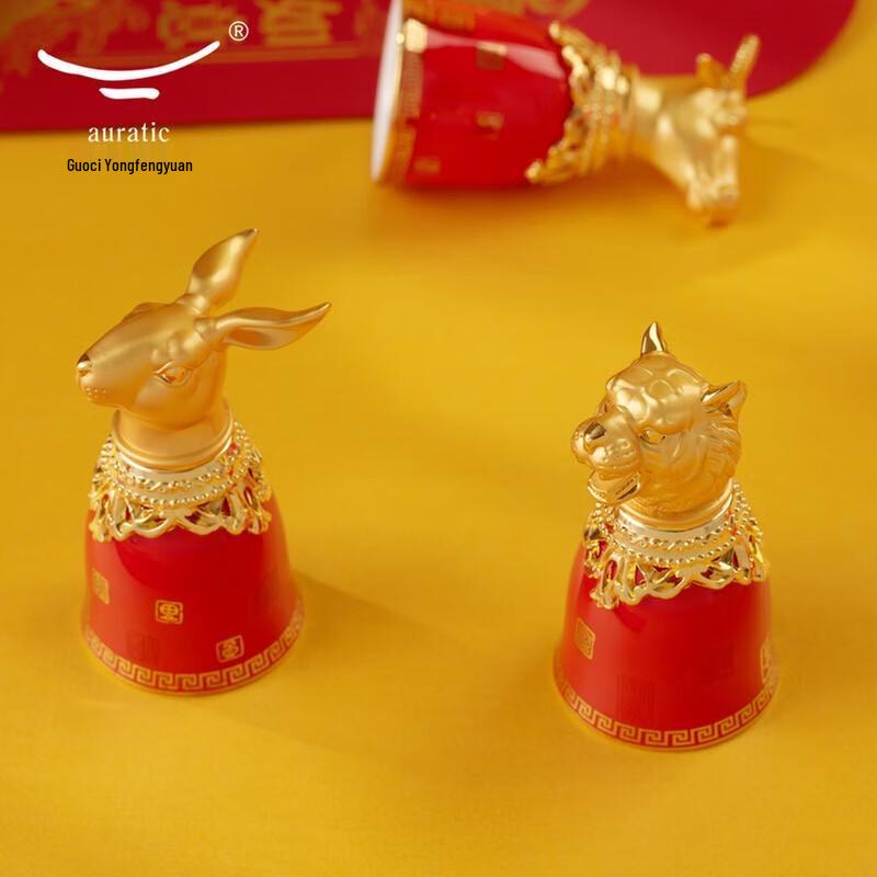Yongfengyuan Chinese Zodiac Ceramic Wine Cup Set