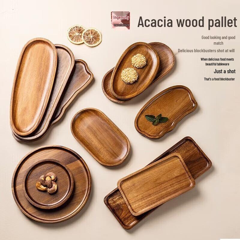 Acacia Wood Serving & Dessert Tray