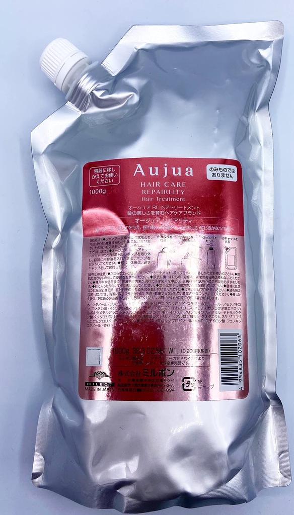 【正規品】Aujua HAIR CARE REPARIRITY 1000ml Milbon Aujua Repairity Shampoo 1000ml Hair Treatment 1000g