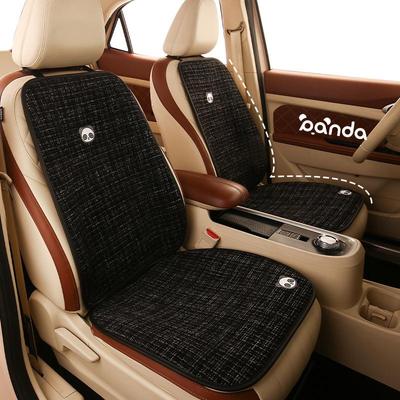 Xiaoxiangfeng Bunny & Bear Car Seat Cushion for All Seasons, Fits Geely Xingyuan, Panda, Binrui, Binyue.