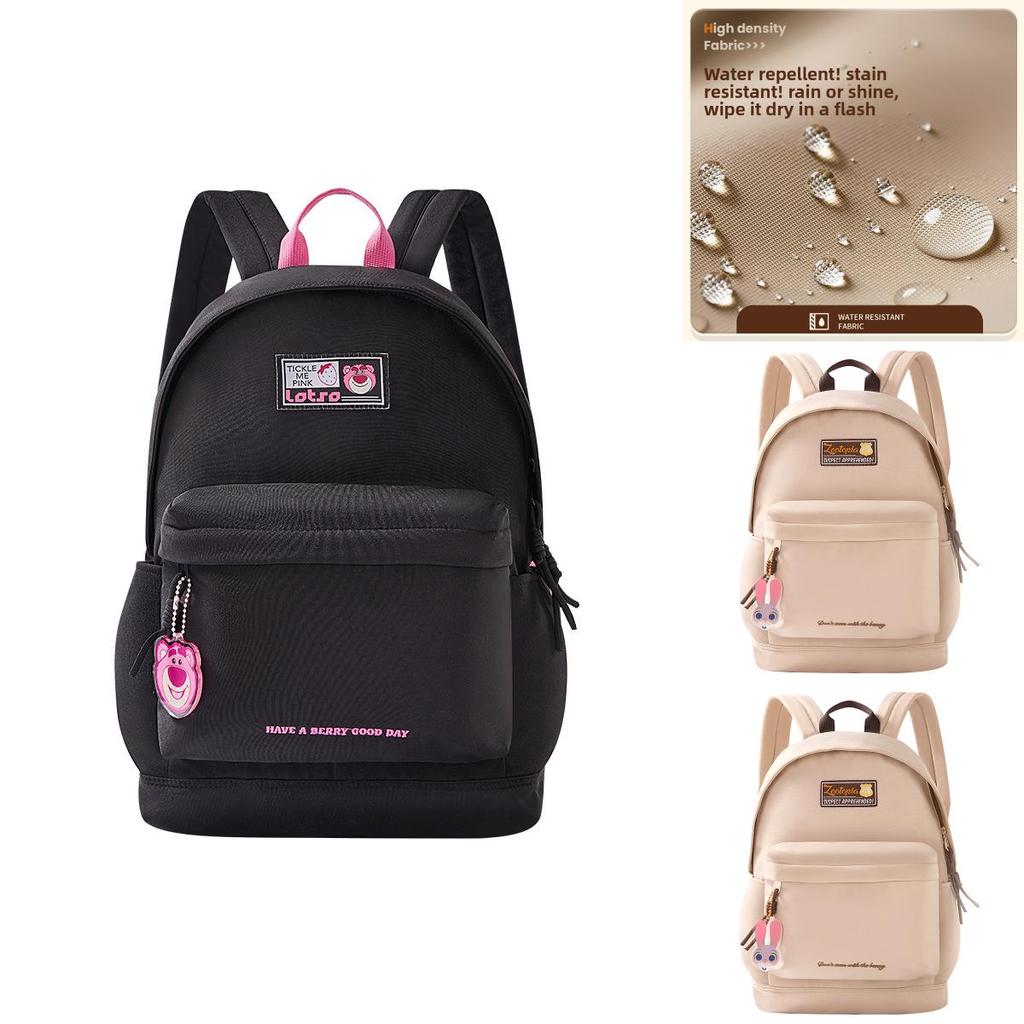 Simple Solid Color Letter And Lots Print Student Casual Backpack With Pendant For School And Daily Use