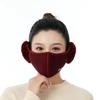 Cotton Earmuffs Mask Thermal Half Face Mask Creative Winter Mask  Outdoor