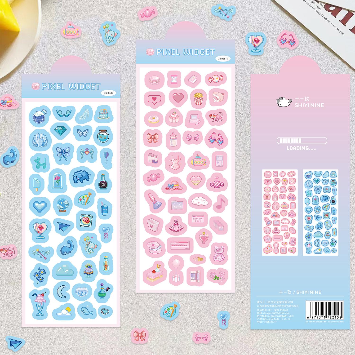 

Милые мультяшные пиксельные мелкие элементы Инс Корейский Губен ручной аккаунт DIY украшения наклейки Креативные наклейки