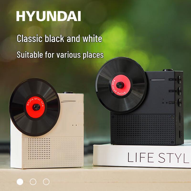 Hyundai Retro Record Bluetooth Speaker