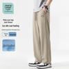 JEANSWEST LIFE Men's Ice Silk Straight Casual Pants