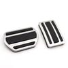 Car pedal suitable for Peugeot 508 modification, accelerator, brake, rest area, anti-skid pedal accessories