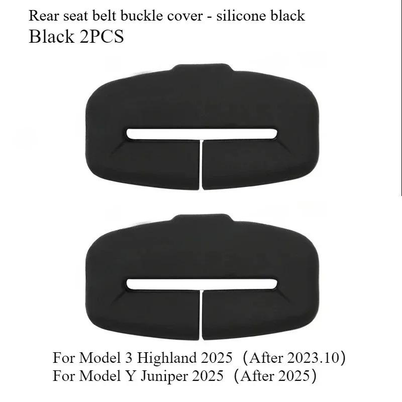 For Tesla Model 3/Y Juniper 2025 Seatbelt Buckle Protective Cover Silicone Collision Avoidance Car Safety Belt Clip Accessories