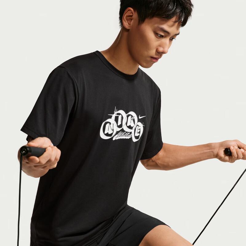 Nike Men's DF Hyverse GFX Short-Sleeve Top
